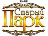 Проверено REST-PORTAL: Кафе «Старый парк»