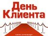 Мастер-класс Школы кулинарного искусства REST-PORTAL.RU