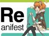Аниме фестиваль «Реанифест» в «Дружбе»