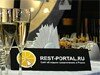 ДР REST-PORTAL.RU — 4