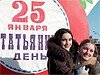 �������� ���� � ������: ����������� � ��������� � ����� ���������