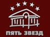 Кинотеатр «Пять звезд — Рязань»: первый взгляд
