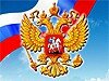 Исторический парад — 2012