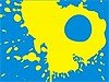 Фестиваль живой музыки «Два Солнца»