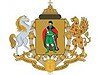 День города 2012. Программа праздника