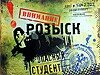 Вечеринки 24 и 25 января