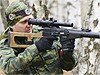 Новости клуба тактических игр Lasertag.REST-PORTAL.RU