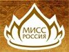 «Мисс Россия — Рязань 2014». Первое знакомство с финалистками