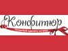Интернет-магазин «Конфитюр» — откажитесь от новогодней лихорадки!