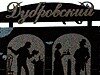 Проверено REST-PORTAL: Загородный ресторан «Дубровский»