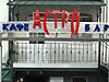 Проверено REST-PORTAL: Кафе-бар «Астро»