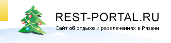 ����� � ����������� � ������